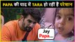 Tara Calls Jay In The Cutest Way Seeing Him In Bigg Boss 15's House