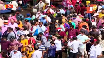 Devotees Wait In Long Queue For Lord Jagannath's Radha Damodar Besha