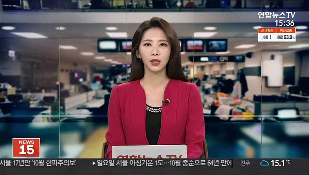 사우디, 코로나 방역 완화…성지순례 인원제한 풀어