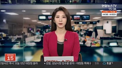 英의원 피습 '테러' 규정…용의자는 소말리아계 영국인