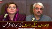 Lahore: News conference of PML-N leaders