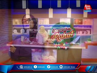 Daawat-e-Rahat - EP 1053 - 11 Oct 2021.