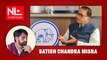 क्या कहते हैं BSP महासचिव Satish Chandra Mishra ब्राह्मण सम्मेलन, आकाश आनंद, गठबंधन और Ayodhya, Mathura, Kashi पर : Full NL Interview