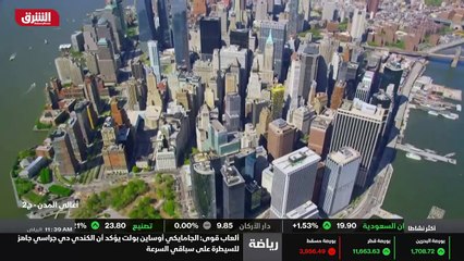 ...أنا على ارتفاع ثلاث مئة متر وأنا في أمان...