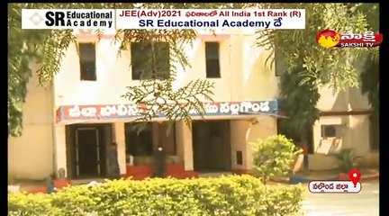 రైతు బంధు డబ్బుల్ని మాయం చేసిన అధికారులు