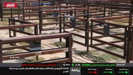 ...زيد من المال لا استطيع الاستمرار على هذا...