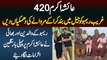 Ayesha Akram 420 - Rambo Ko Jail Me Marwane Ki Dhamkian - Rambo Ki Family Ke Ayesha Akram Pe Ilzalam