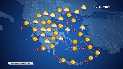 Η πρόγνωση του καιρού για την Κυριακή 17-10-2021
