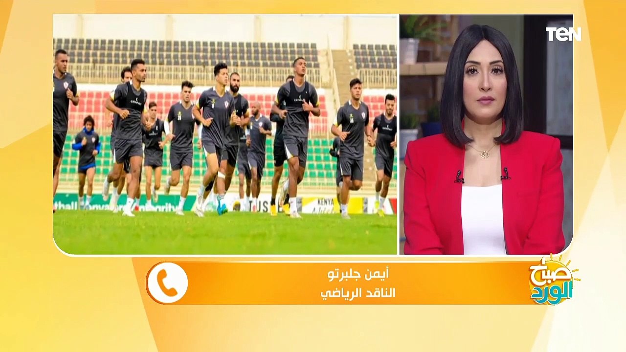 "بيرسي تاو وميكسوني والنقاز" أبرز اللاعبين الغائبين عن الأهلي والزمالك في المباريات القادمة