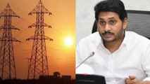 Andhra Pradesh లో Load Relief కి వేళాయరా.. కోతల వేళలు | Electricity Crisis || Oneindia Telugu