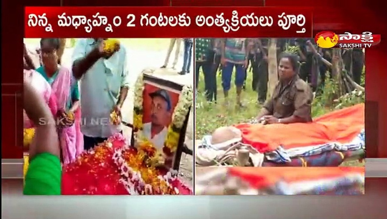 ఆర్కే అంత్యక్రియల ఫొటోలు విడుదల చేసిన మావోయిస్టు పార్టీ