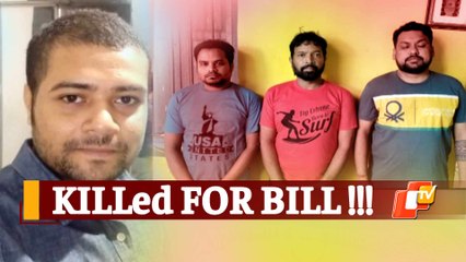 Odisha Journalist’s Son Manish Killed Over ‘Bill Payment’, 3 Arrested By Police