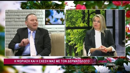 Living Room 16-10-2021