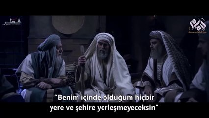 Ahmed Bin Hanbel 26. Bölüm (Türkçe Alt Yazılı)