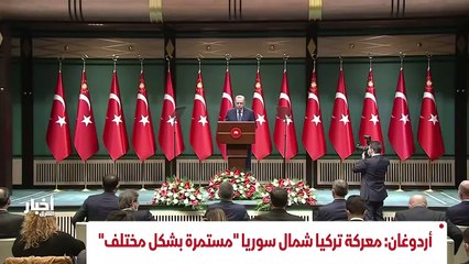 ...في اشارة إلى اتهامات حزب الله . رئيس الق...