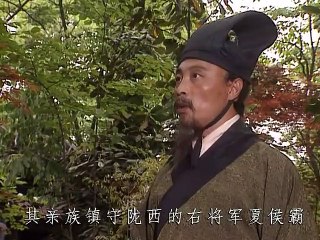 Tam Quốc Diễn Nghĩa 1994 tập 79 | Can qua trong cung Ngô