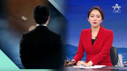 [단독]“청년단체 대표한테 나도 당했다”…피해자 또 나와