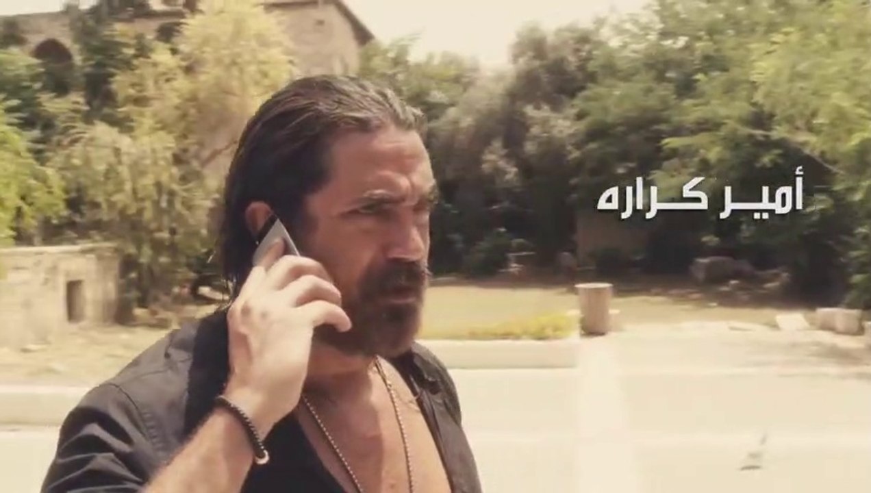 امير كرارة | مسلسل حواري بوخارست | حلقة 11 كاملة