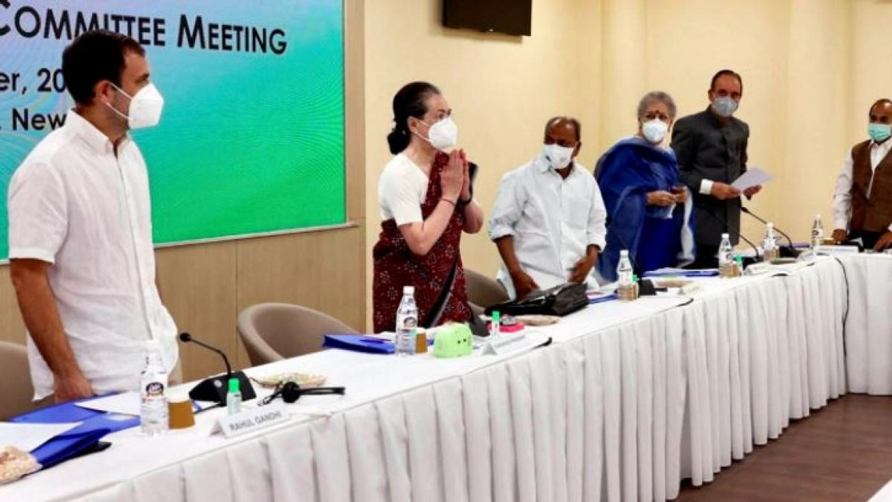 Cong leaders discuss these issues in CWC meeting