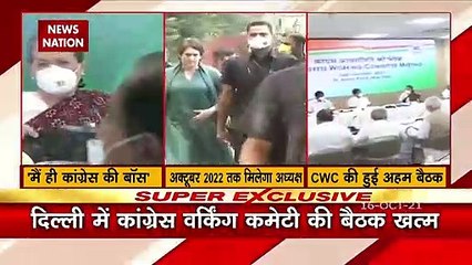 मैं ही हूँ कांग्रेस की फुलटाइम प्रेसिडेंट - सोनिया गांधी