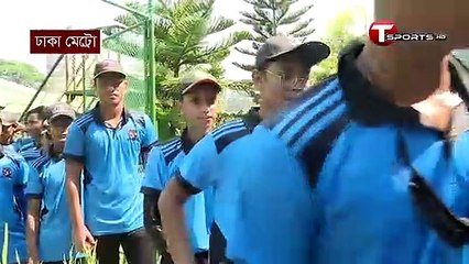লড়বে এবার বাংলাদেশ | ঢাকা মেট্রো | T Sports