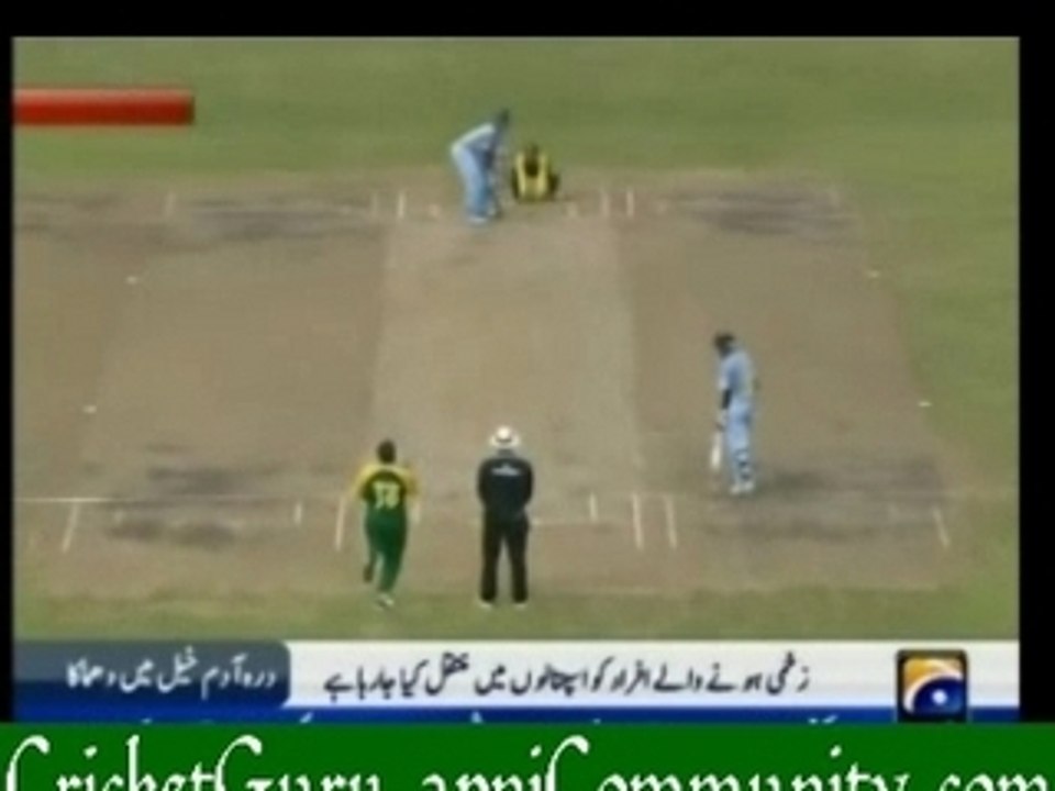 Ind v sa u19 wc final(indian inning) p7 hq