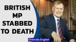 Britsh MP David Amess killing being treated as terror attack | Oneindia News