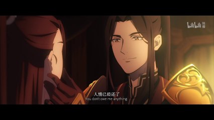 Heaven Officials Blessing Ep 3 (Eng Sub)