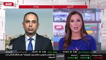 ...ليس القضاء ان هذه الاعتراضات ضمن السياق ...