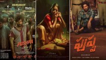 Pushpa The Rise US Premieres Plans | Allu Arjun కెరీర్ లో ఫస్ట్ టైమ్..!! || Filmibeat Telugu