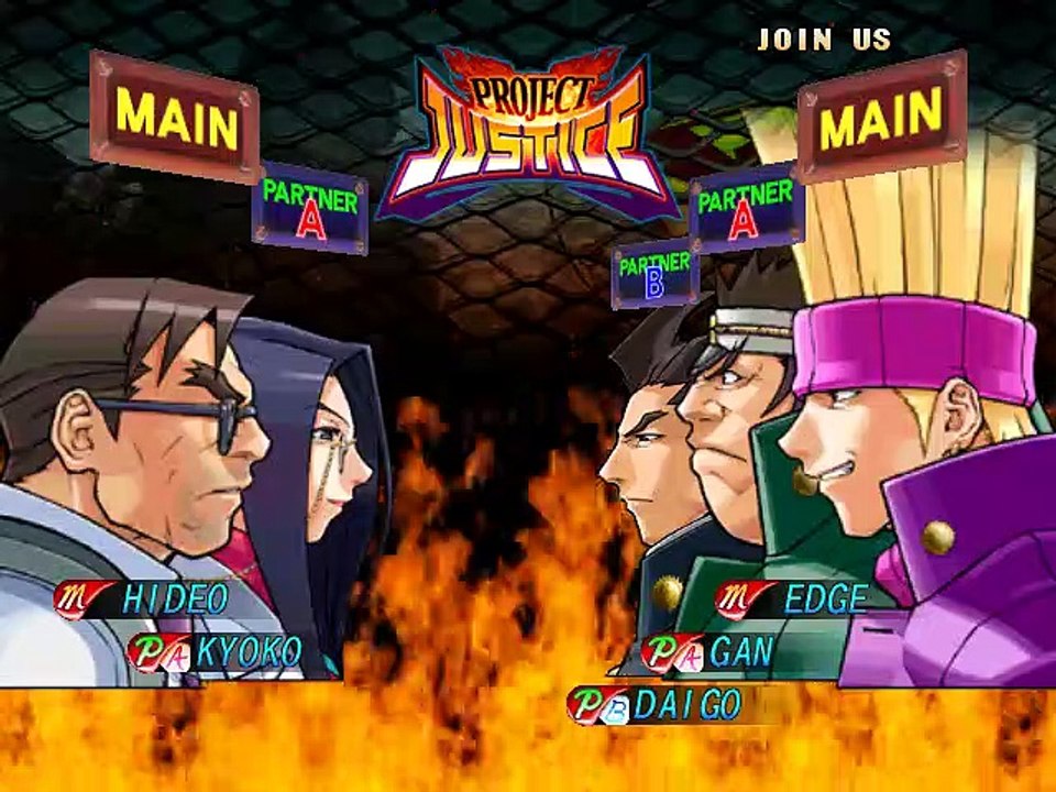 Project Justice : Rival Schools 2 online multiplayer - dreamcast