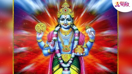 धनत्रयोदशीला  नक्की काय करावे? (दिवाळी विशेष)