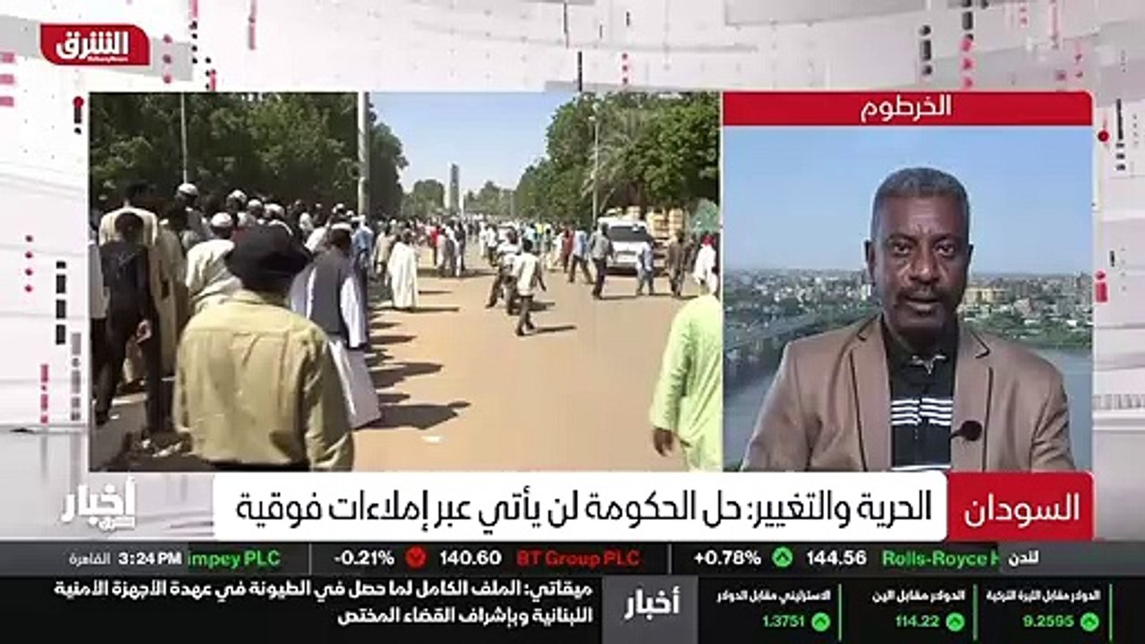 ...يعني مفتوحة وكل الاحتمالات متوقعة ، لكن ...