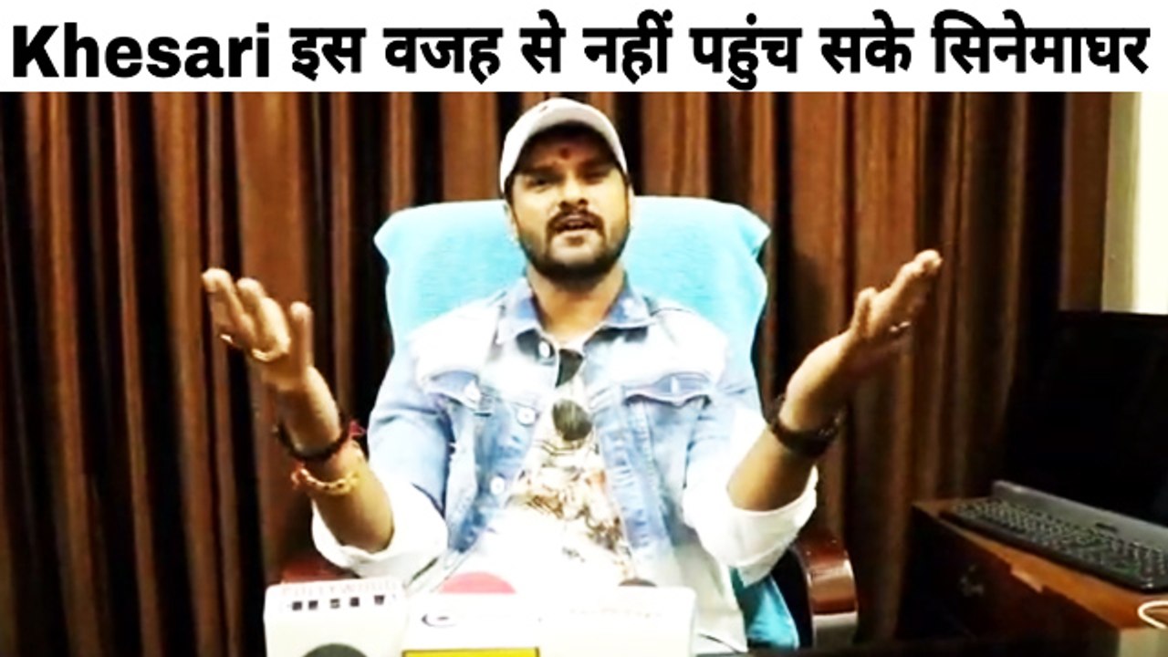 आखिर क्यों पटना के वीना सिनेमा घर नही पहुँच पाए...