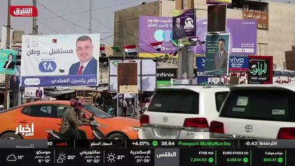 ...التيار الصدري بزعامة رجل الدين الشيعي مق...