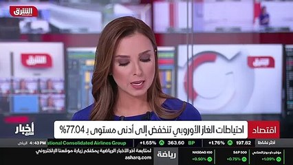 ...حزوم ينضم الينا السيد يوسف حمامي وهو الخ...