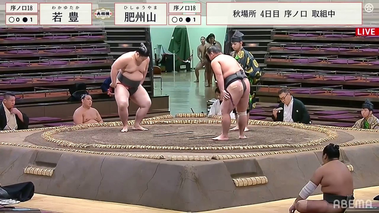 Aki 2021, Jonokuchi - Day 4