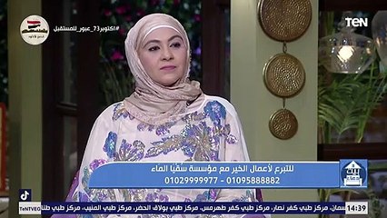 الشيخ أحمد علوان: نزول النساء لصالات "الجيم" جائز في هذه الحالات