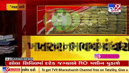 Dileep Sanghani defends fertilizer price hike by IFFCO, Kisan Congress lashes out on govt _ TV9News