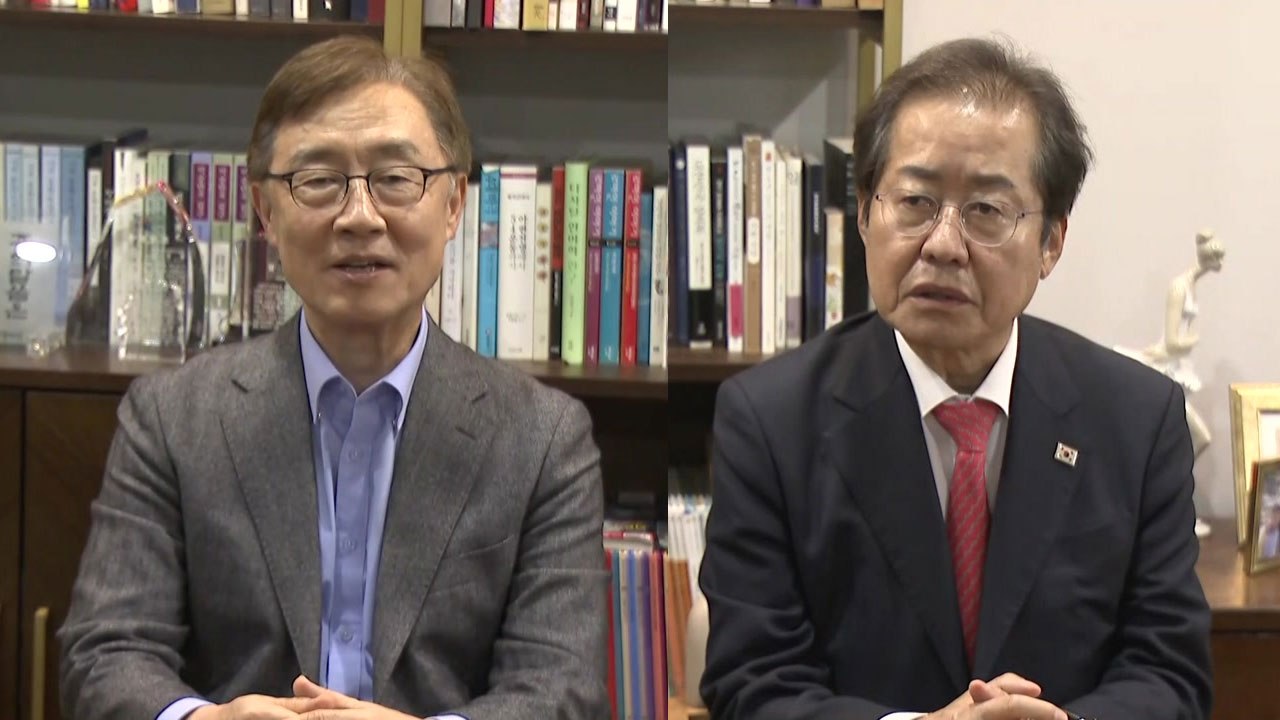 홍준표·최재형 긴급 회동 "정권교체 위해 함께 하겠다" / YTN