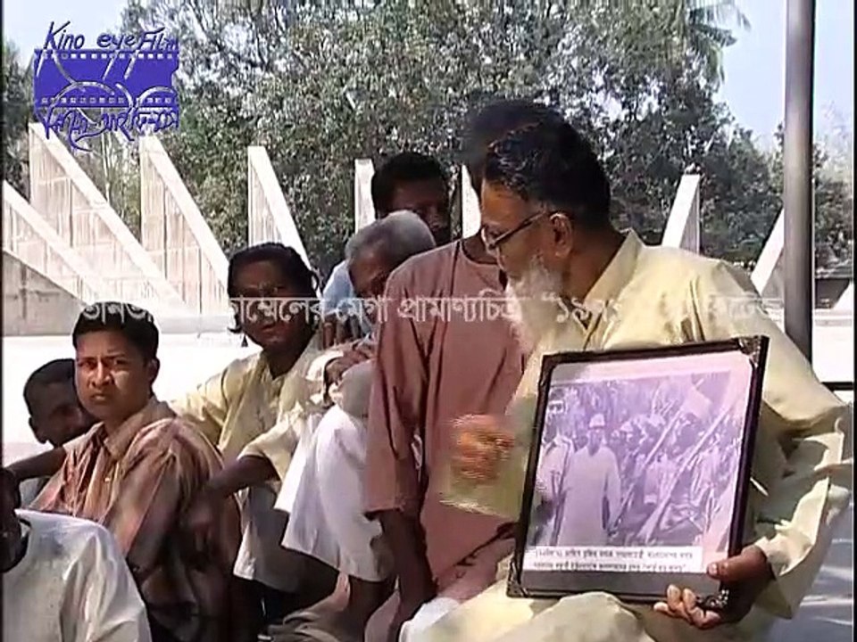 Interview of eight Ansars and the reciter of the Quran who participated in the oath taking ceremony of the Mujibnagar Goverment on 17th April 1971 for '1971' Mega Documentary by Tanvir Mokammel