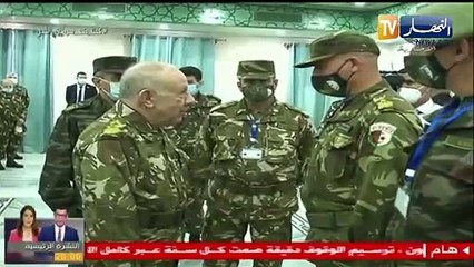 الفريق شنقريحة يترأس حفل إستقبال أعضاء التشكيلة العسكرية للقوات البرية القادمة من روسيا