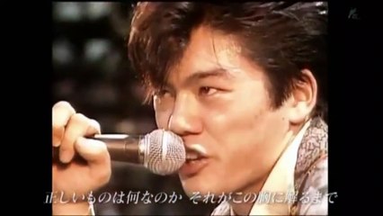 尾崎豊  大人になった君たちへ  尾崎裕哉