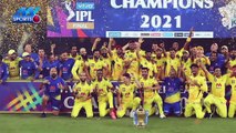 IPL 2021: CSK बनी आईपीएल विजेता लेकिन नहीं हो रहा कोई सेलिब्रेशन, ये है वजह
