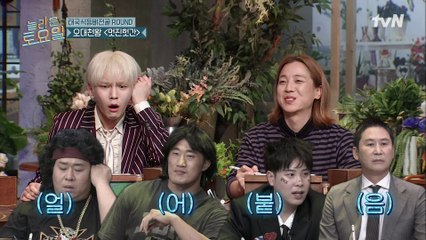 오대천왕 멋진 헛간 ♪ 단체 심각  -_-  이 표정으로 노래 듣는 도레미들