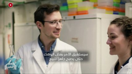 ...رائحة دخان مركزة لا تشبه رائحة الطعام ال...