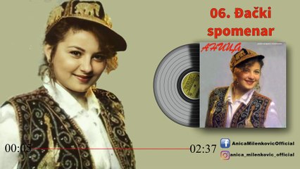 Anica Milenkovic - Djacki spomenar - (Official Audio 1993)