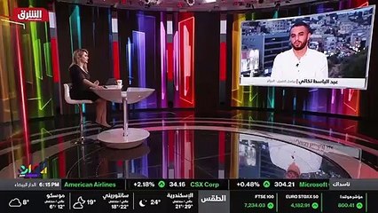 ...واعتبرت الرئاسة الفرنسية أن الجرائم التي...