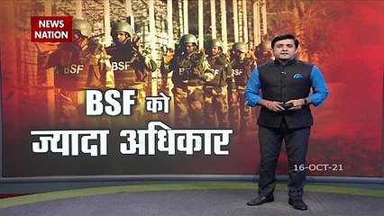 Continuous protests continue in Punjab on increasing the jurisdiction