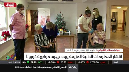 ...إن الحكومة تسعى الى ان تطالب يعني مجتمعا...